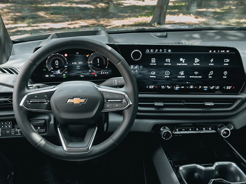 Chevrolet Silverado EV LT - תקריב מסך מולטימדיה