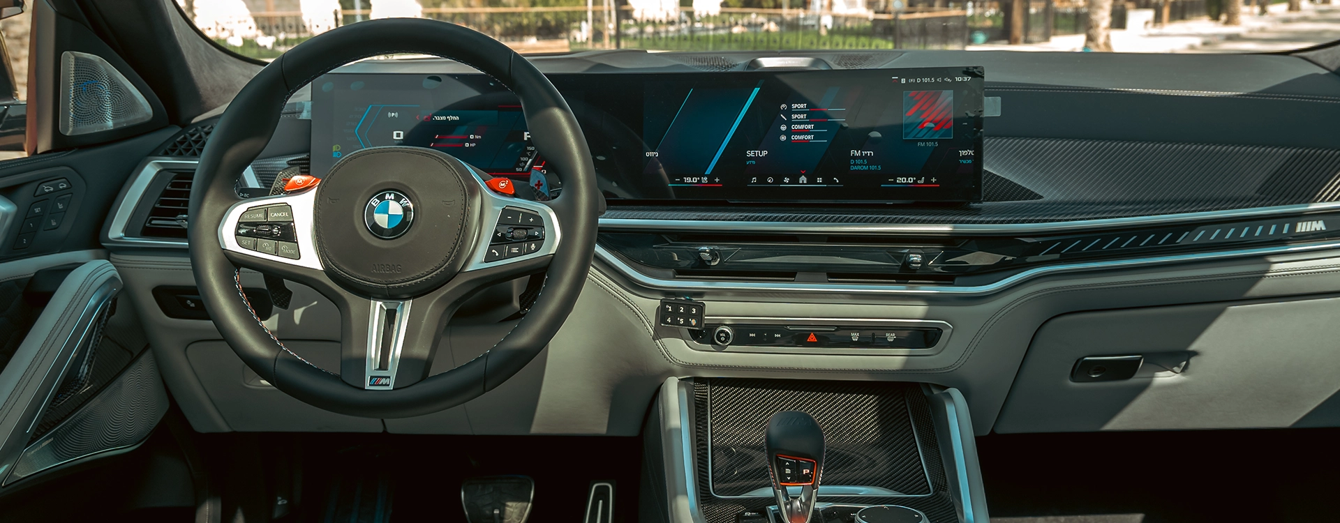 BMW X6 M Competition - דשבורד ומסך מולטימדיה