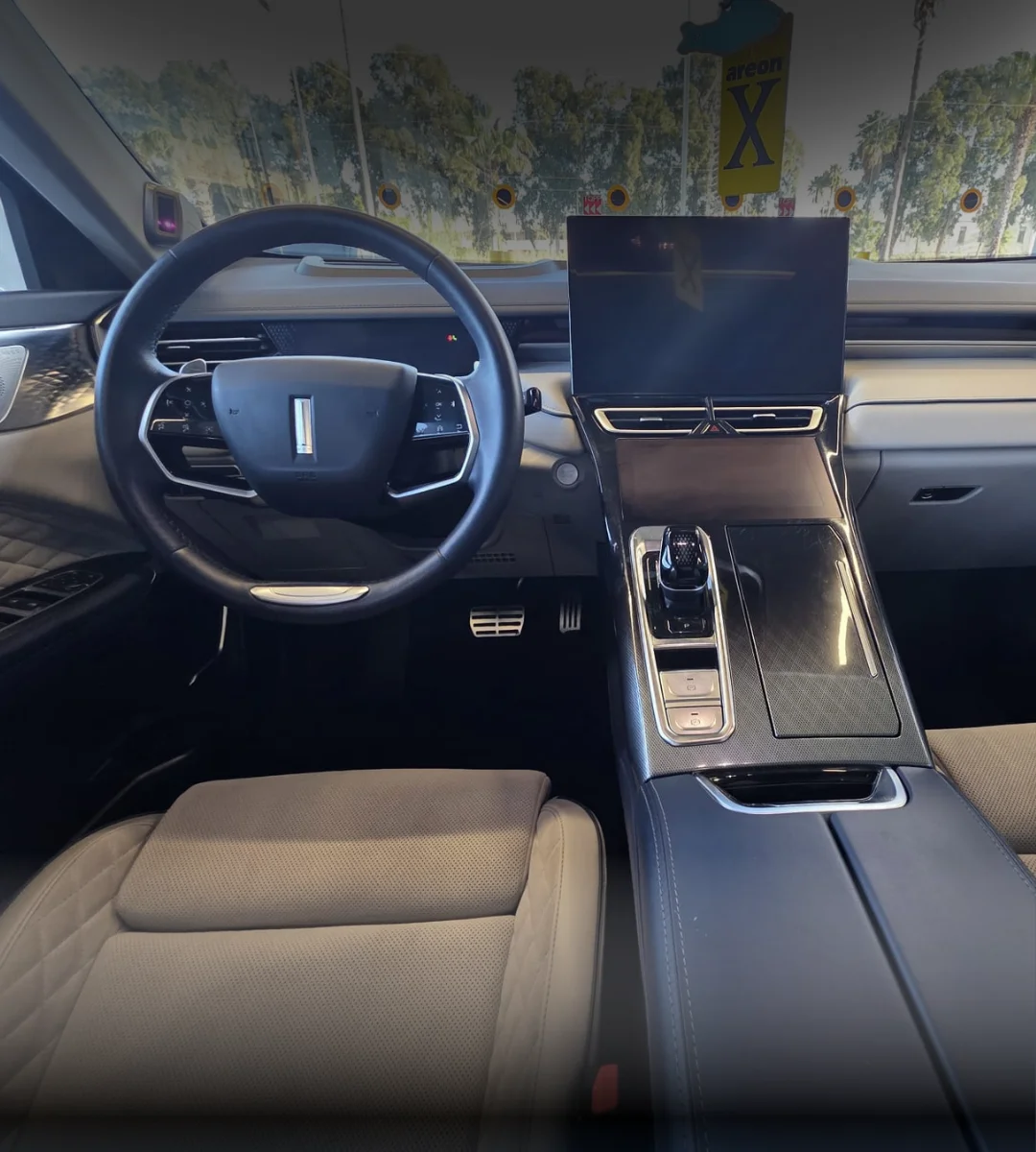 wey-coffee-01-luxury-2023-06